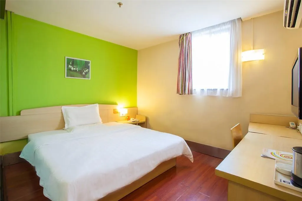 Hotel 7days Hi-tech Park Station Second 2*
